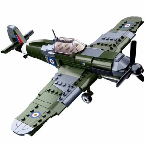 Klocki Zestaw Samolot Wojskowy Wyścigowy ok.30cm