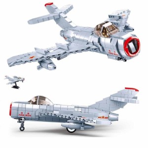 Klocki Zestaw Samolot Wojskowy Wyścigowy ok.30cm