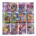 50-300-sztuk-pokemon-gra-w-karty-z-300-v_main-4.jpg