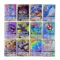 50-300-sztuk-pokemon-gra-w-karty-z-300-v_main-5.jpg