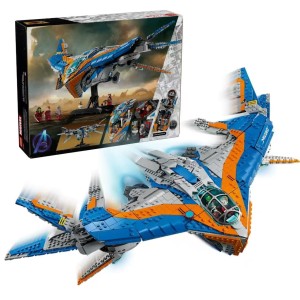 Zabawka Klocki Zestaw STAR WARS Strażnicy Galaktyki 2090szt