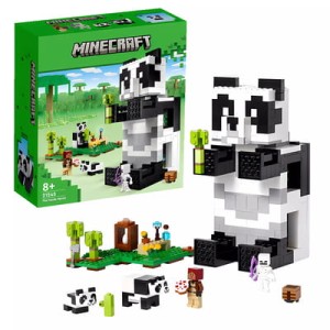 Klocki Zabawka Minecraft Rezerwat Pandy Zestaw 553 szt